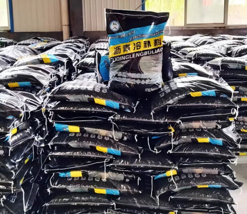 巴中沥青冷补料