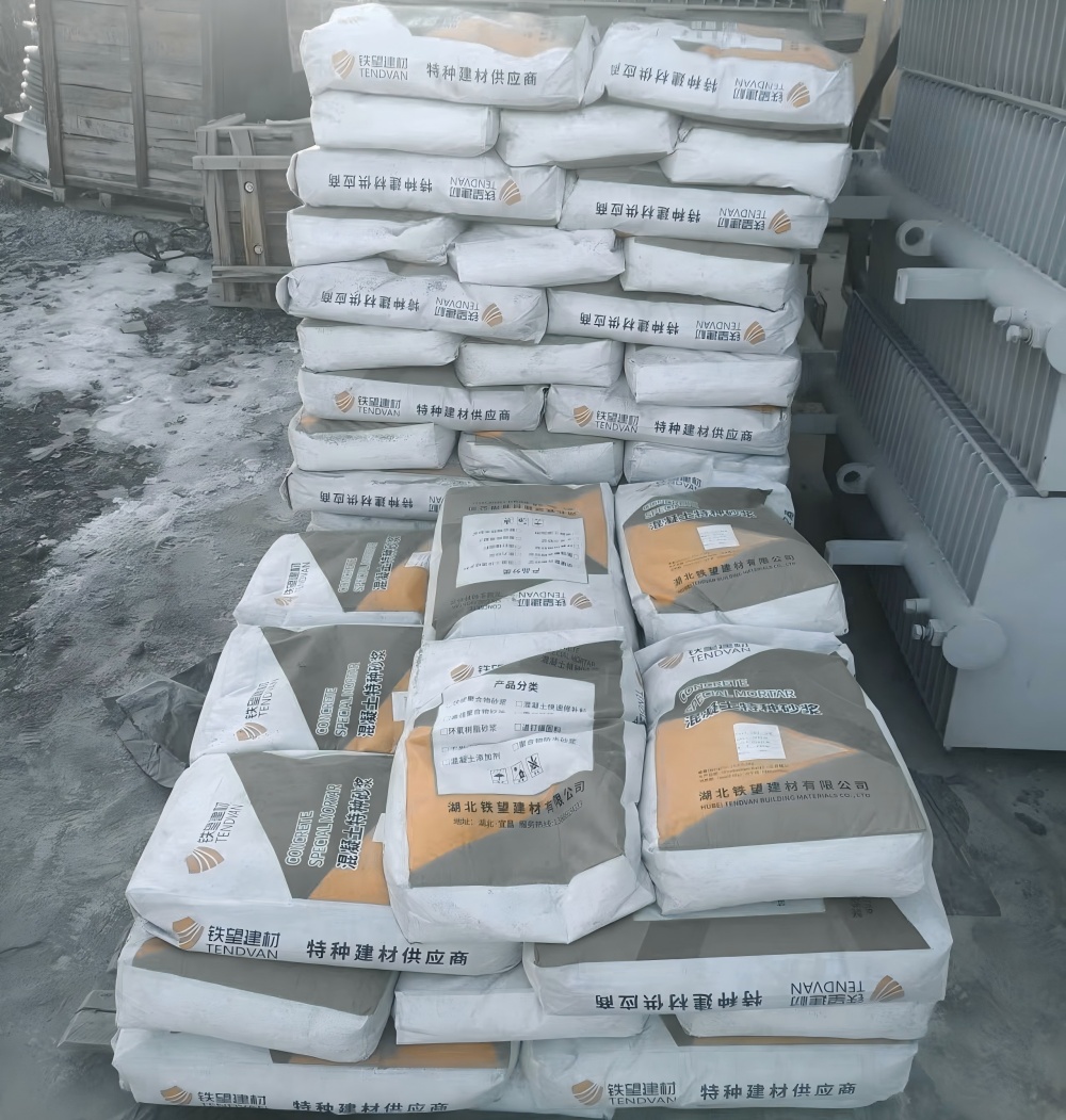 巴中M50干硬性无收缩砂浆