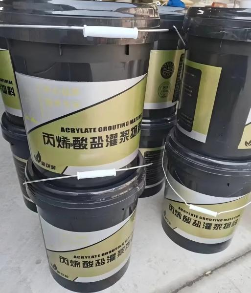 巴中丙烯酸盐灌浆料