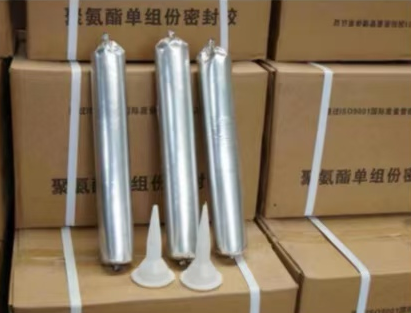 巴中聚氨酯密封胶